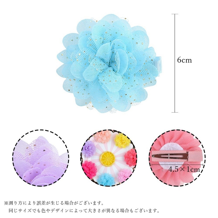 ヘアクリップ 髪留め キッズ | PlusNao | 詳細画像20 