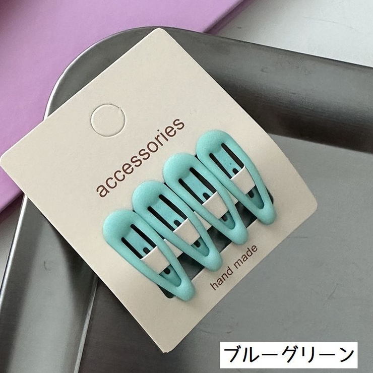 ヘアピン パッチン留め 4個セット | PlusNao | 詳細画像11 