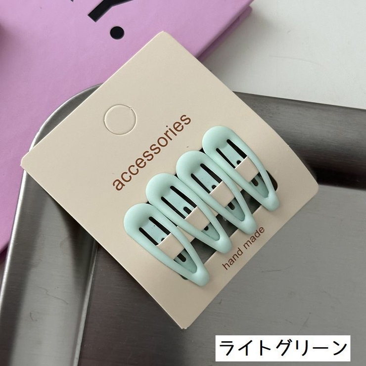 ヘアピン パッチン留め 4個セット | PlusNao | 詳細画像12 
