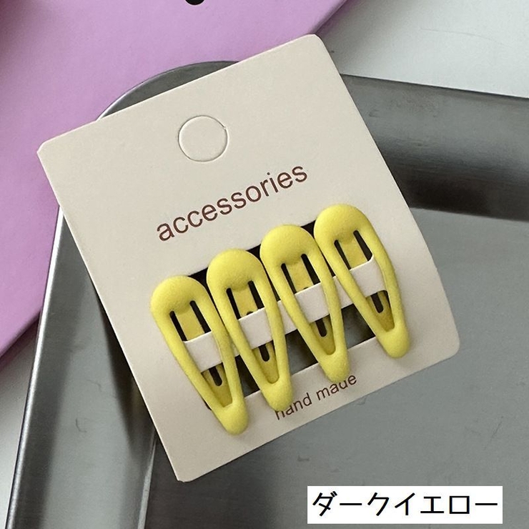 ヘアピン パッチン留め 4個セット | PlusNao | 詳細画像16 