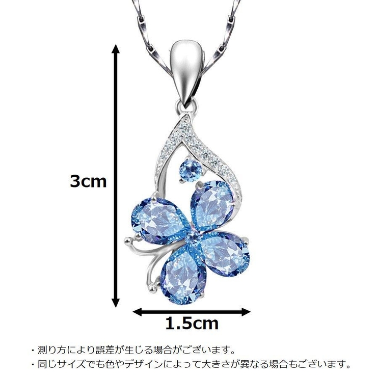 ペンダントトップ ペンダントヘッド チャーム | PlusNao | 詳細画像7 