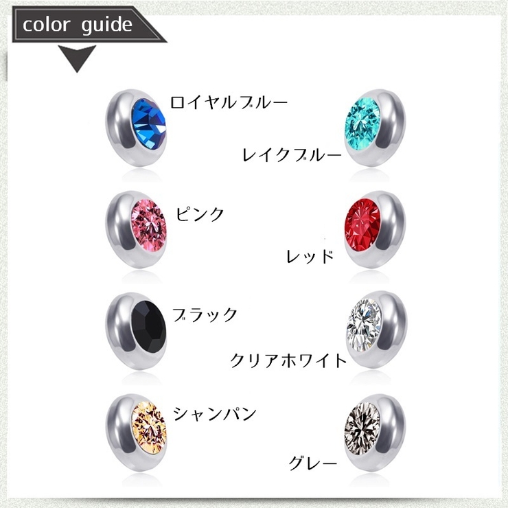 マグネットピアス マグネットイヤリング ノンホール | PlusNao | 詳細画像18 