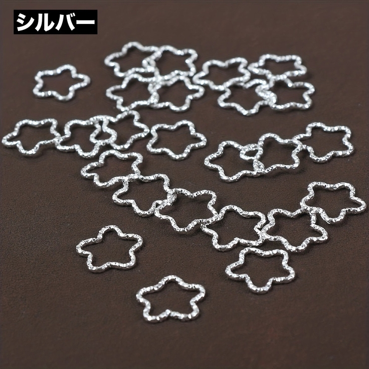 ブレイズアクセサリー 30個セット 星型 | PlusNao | 詳細画像4 