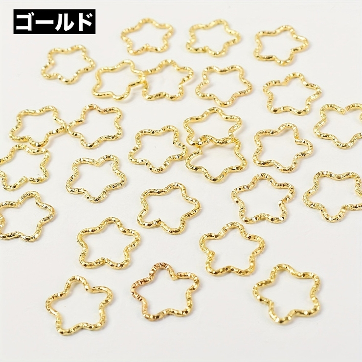 ブレイズアクセサリー 30個セット 星型 | PlusNao | 詳細画像5 