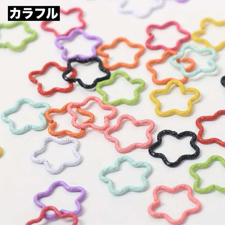 ブレイズアクセサリー 30個セット 星型 | PlusNao | 詳細画像6 