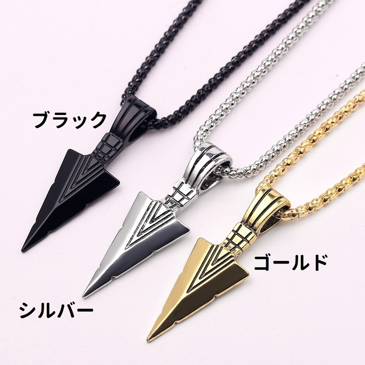ネックレス ペンダント メンズ | PlusNao | 詳細画像12 