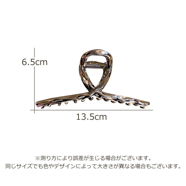 バンスクリップ レディース ヘアアクセサリー | PlusNao | 詳細画像8 