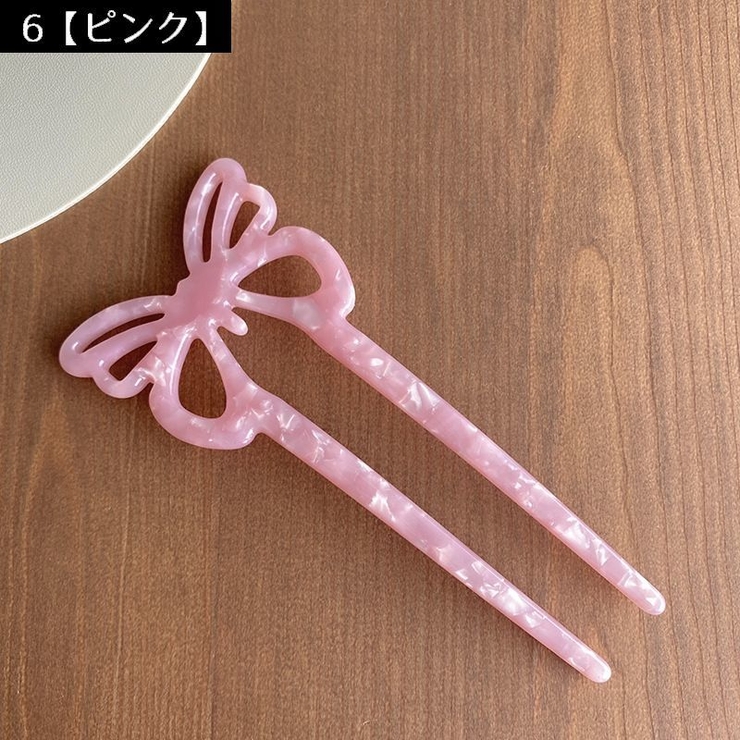 かんざし 簪 レディース | PlusNao | 詳細画像13 