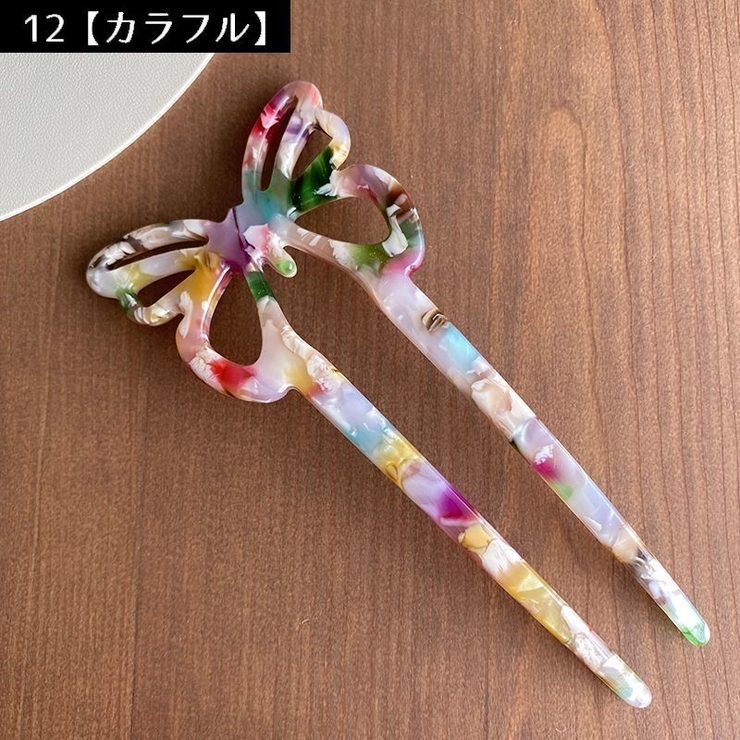 かんざし 簪 レディース | PlusNao | 詳細画像19 