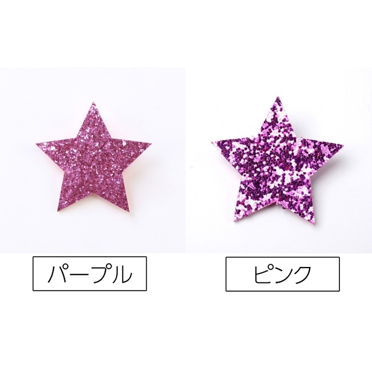 ヘアクリップ 同色3個セット キッズ | PlusNao | 詳細画像14 