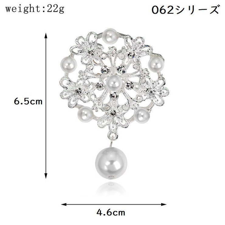 ブローチ ピンブローチ レディース | PlusNao | 詳細画像16 