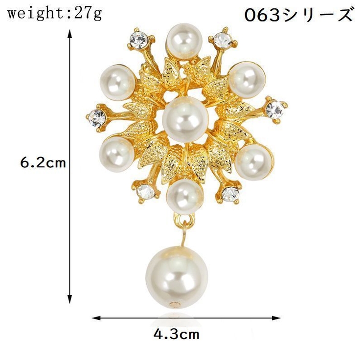 ブローチ ピンブローチ レディース | PlusNao | 詳細画像17 