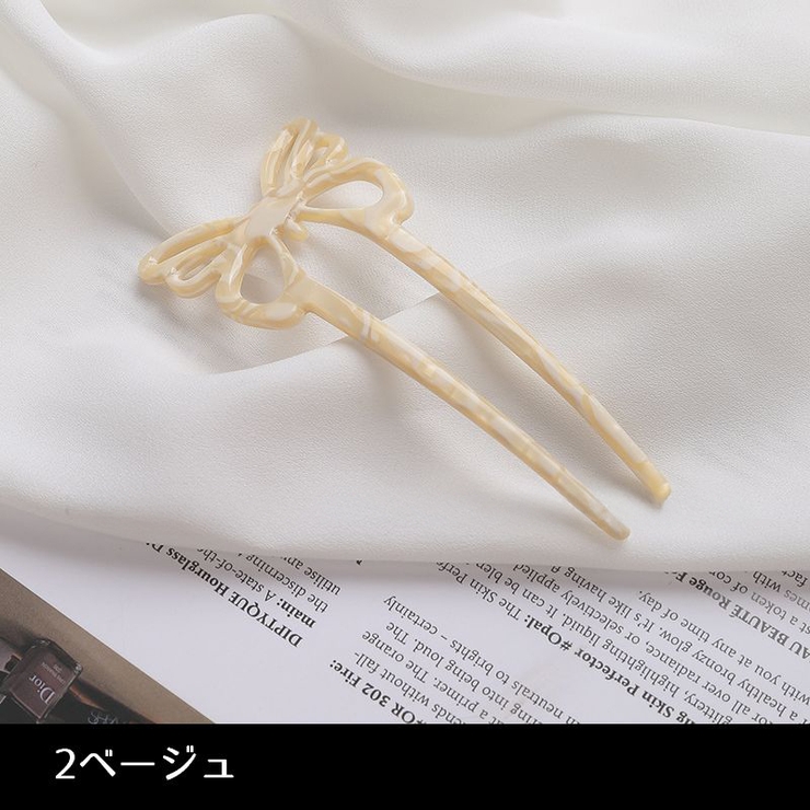 かんざし U字簪 ヘアアクセサリー | PlusNao | 詳細画像5 