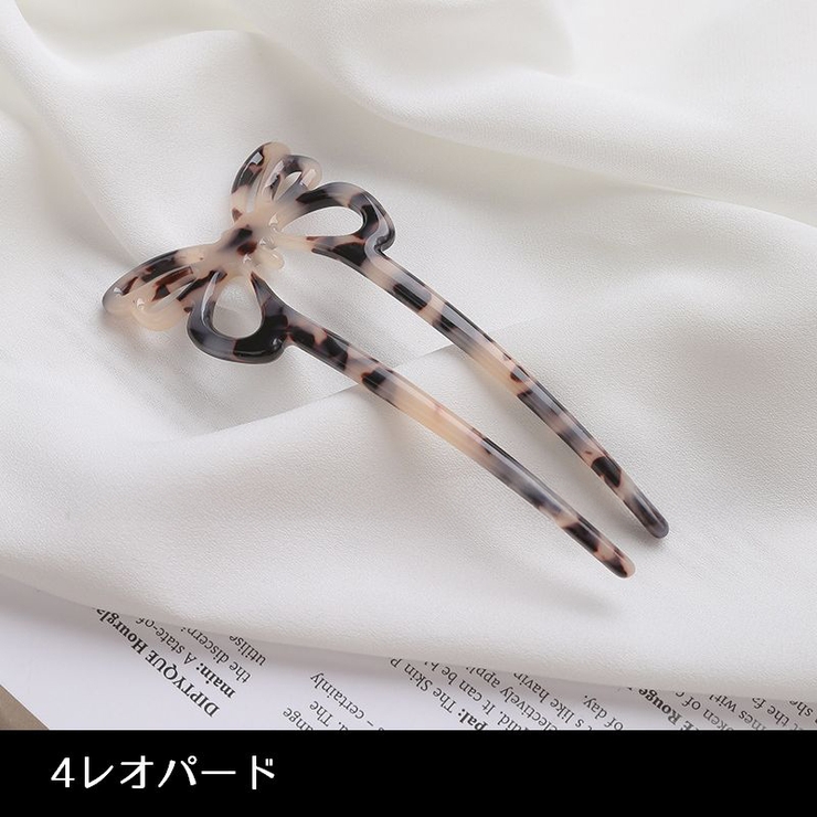 かんざし U字簪 ヘアアクセサリー | PlusNao | 詳細画像7 