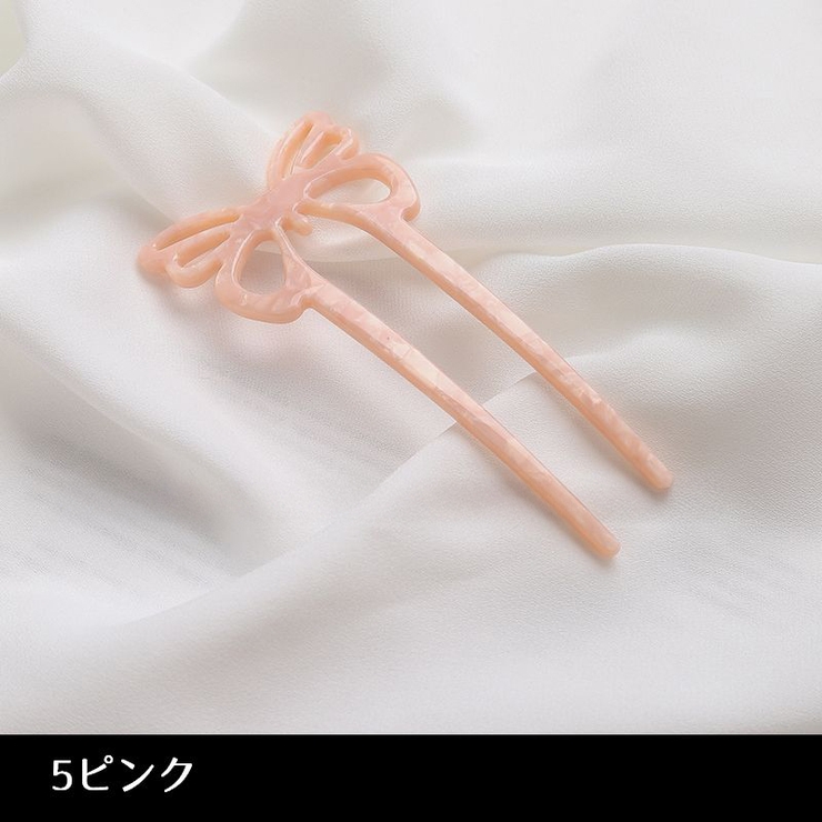 かんざし U字簪 ヘアアクセサリー | PlusNao | 詳細画像8 