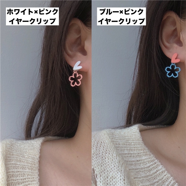 ピアス スタッドピアス イヤークリップ | PlusNao | 詳細画像10 