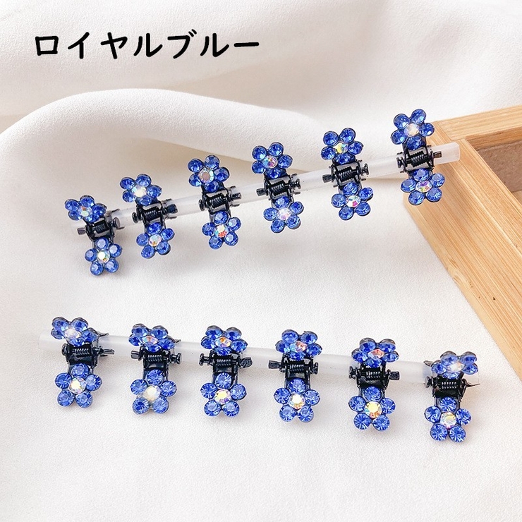 ミニヘアクリップ ミニバンスクリップ 12個セット | PlusNao | 詳細画像11 