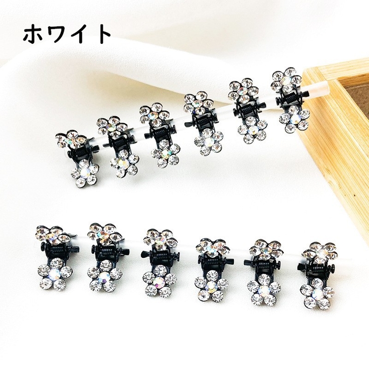 ミニヘアクリップ ミニバンスクリップ 12個セット | PlusNao | 詳細画像12 