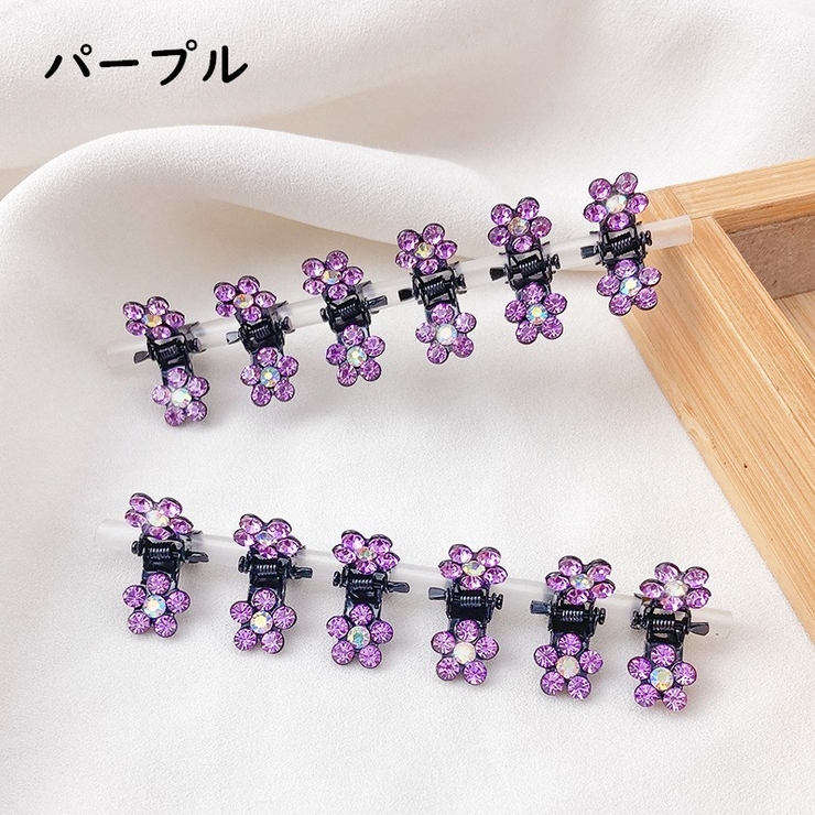 ミニヘアクリップ ミニバンスクリップ 12個セット | PlusNao | 詳細画像13 