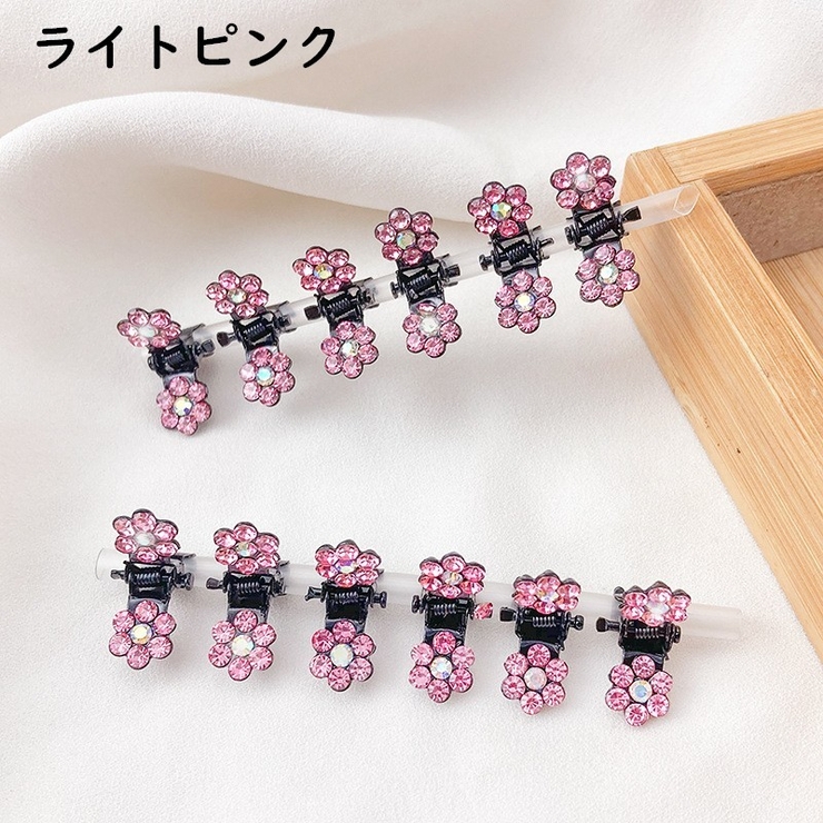 ミニヘアクリップ ミニバンスクリップ 12個セット | PlusNao | 詳細画像3 