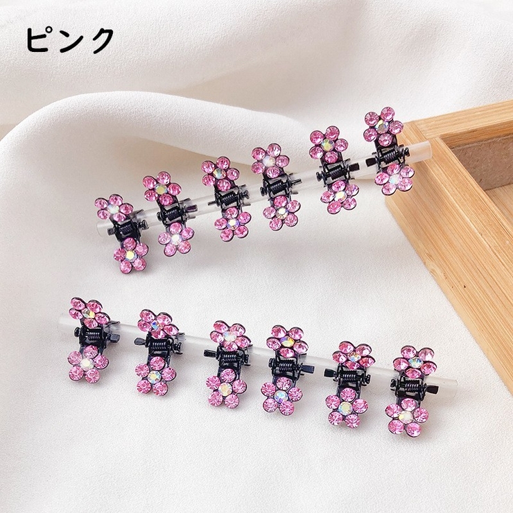 ミニヘアクリップ ミニバンスクリップ 12個セット | PlusNao | 詳細画像5 