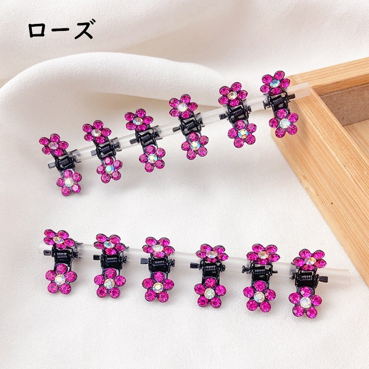 ミニヘアクリップ ミニバンスクリップ 12個セット | PlusNao | 詳細画像9 