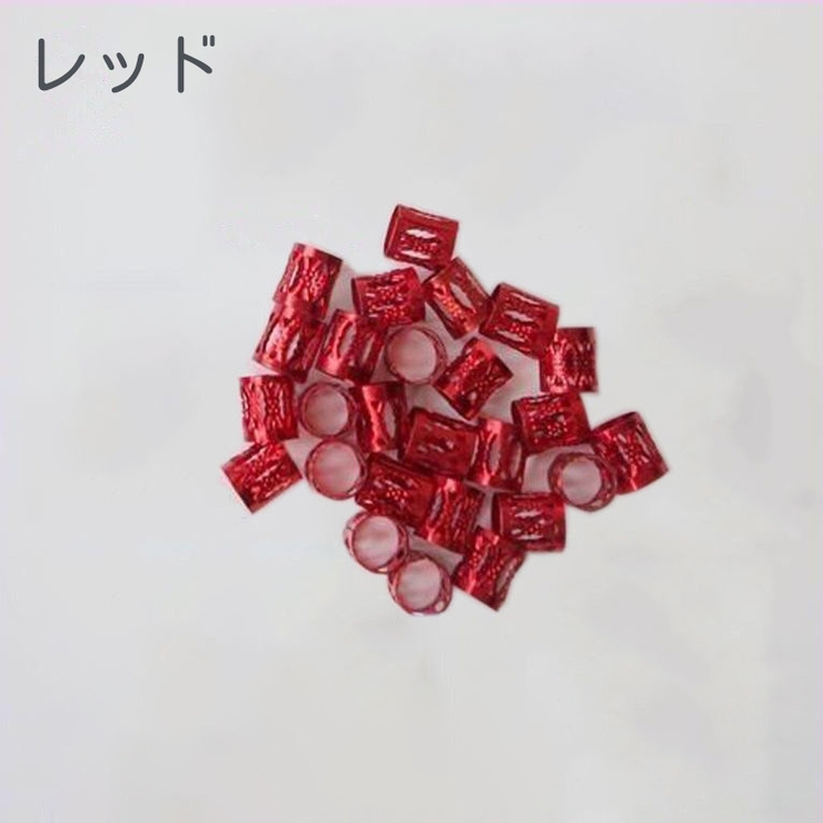 ヘアリング ブレイズビーズ 100個セット | PlusNao | 詳細画像13 