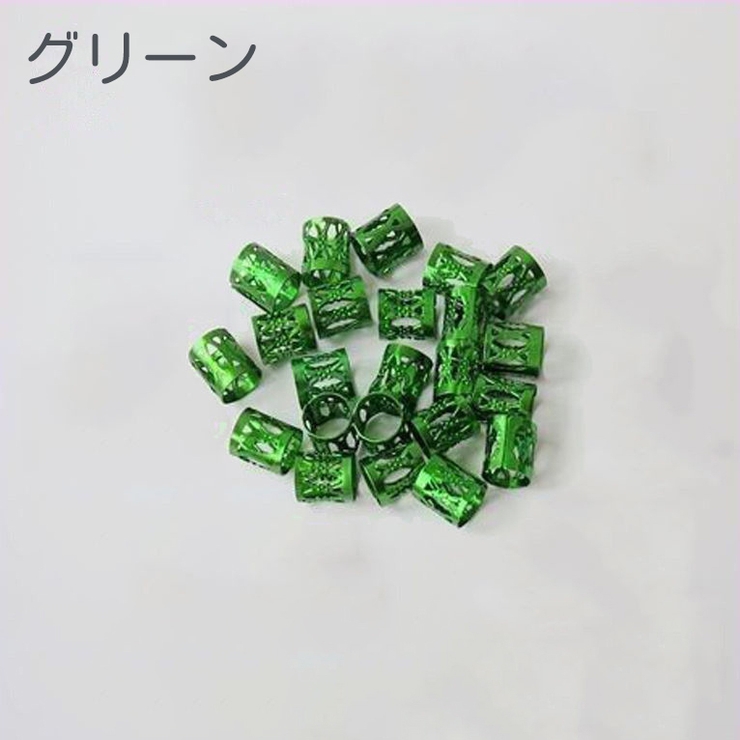 ヘアリング ブレイズビーズ 100個セット | PlusNao | 詳細画像18 