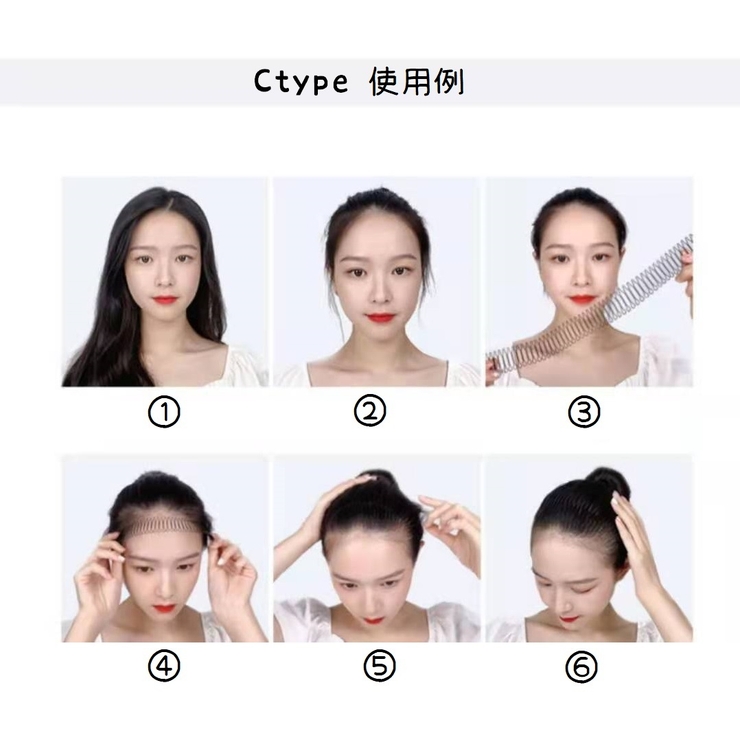 ヘアコーム コームカチューシャ Uピン | PlusNao | 詳細画像10 