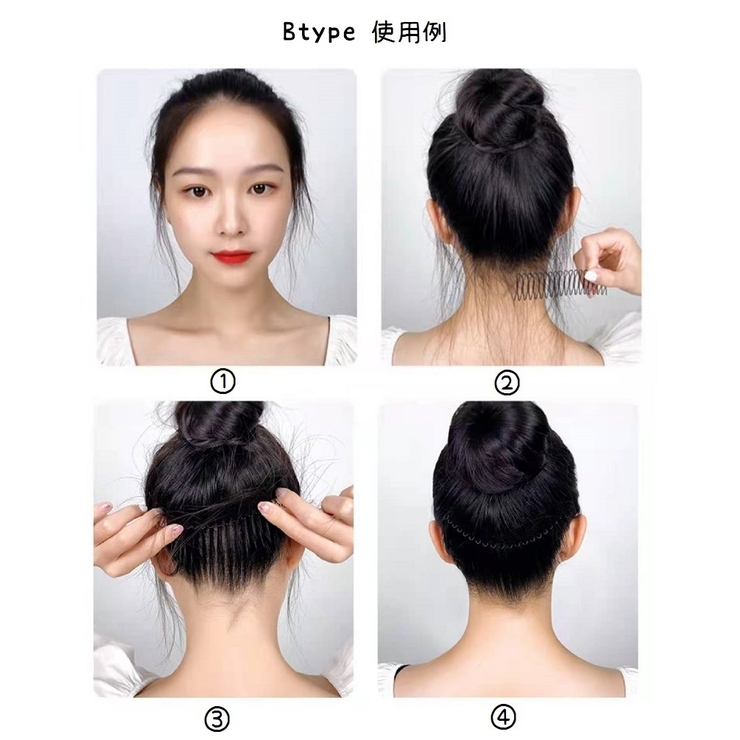 ヘアコーム コームカチューシャ Uピン | PlusNao | 詳細画像9 