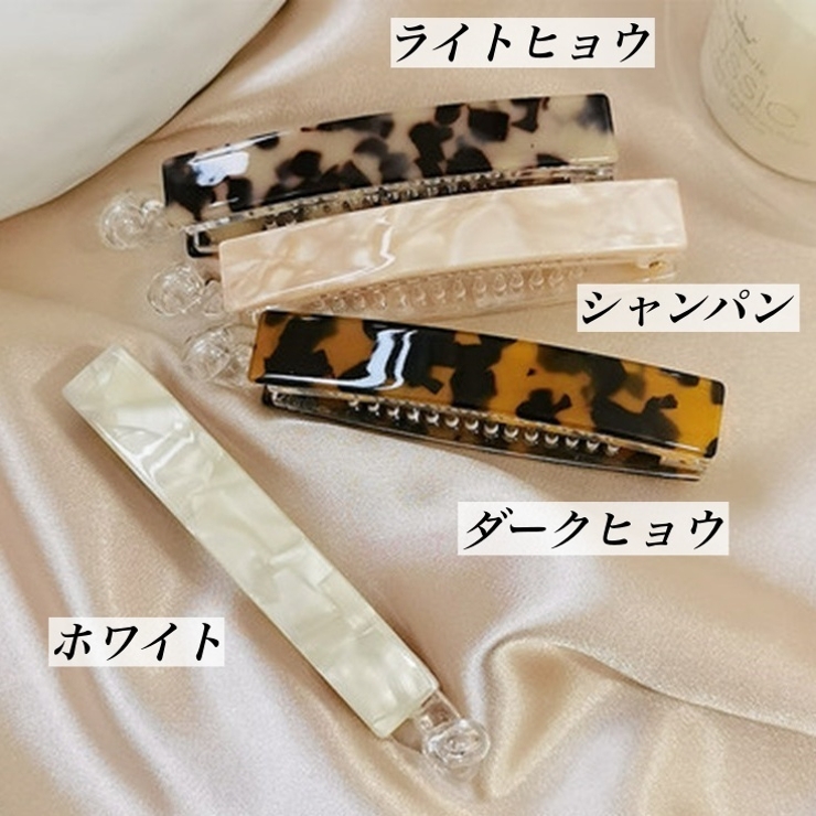 ヘアクリップ バナナクリップ レディース | PlusNao | 詳細画像8 