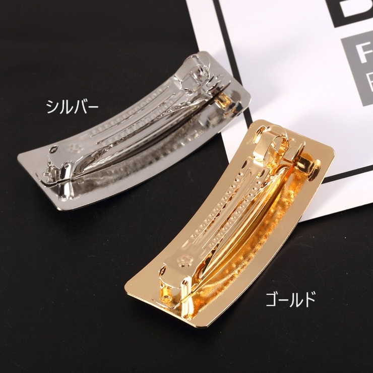バレッタ 単品 ヘアクリップ | PlusNao | 詳細画像5 