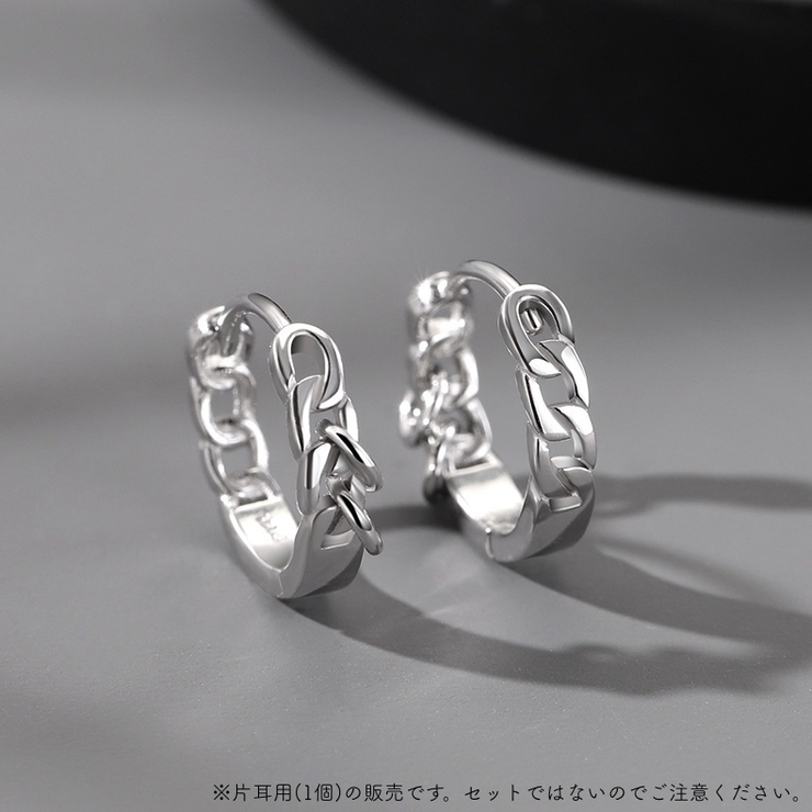 リングピアス フープピアス 片耳用 | PlusNao | 詳細画像7 