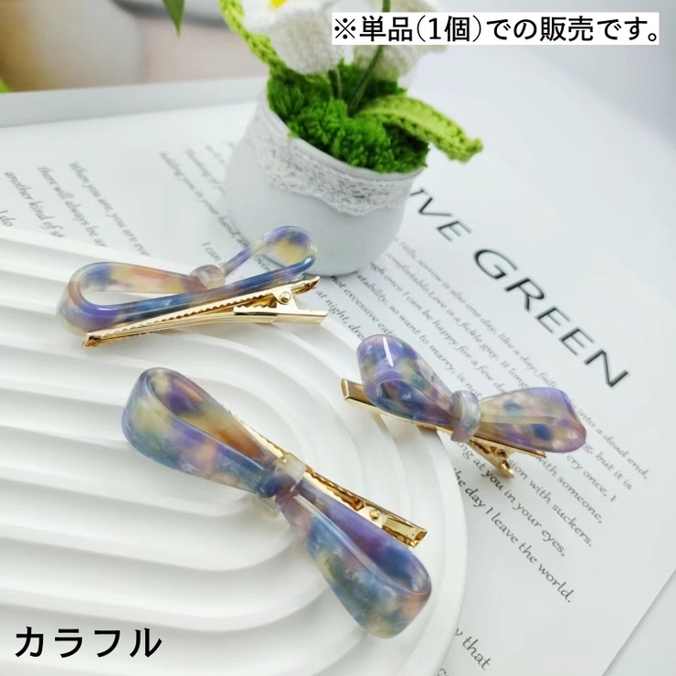 ヘアクリップ くちばしクリップ ヘアアクセサリー | PlusNao | 詳細画像9 