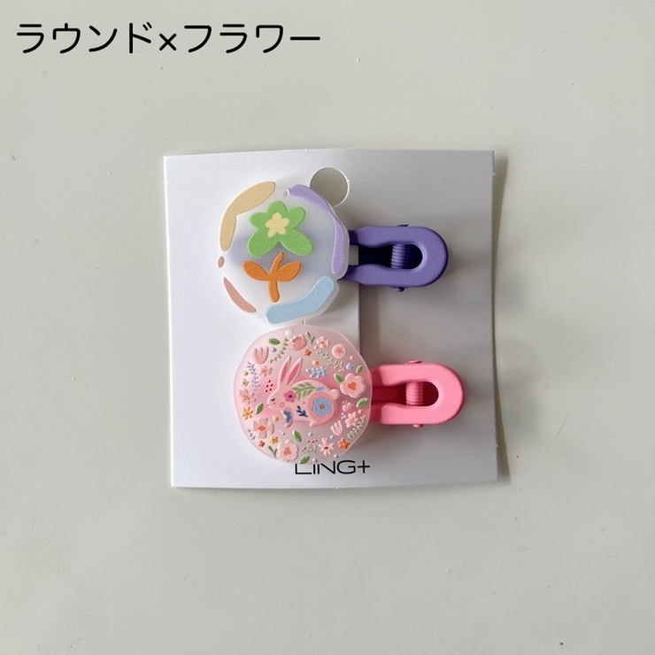 ヘアクリップ 2個セット ヘアアクセサリー | PlusNao | 詳細画像10 