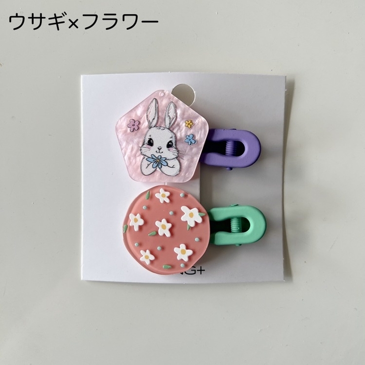 ヘアクリップ 2個セット ヘアアクセサリー | PlusNao | 詳細画像9 