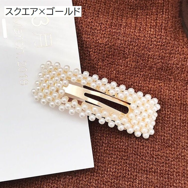 ヘアピン パッチンどめ フェイクパール | PlusNao | 詳細画像15 