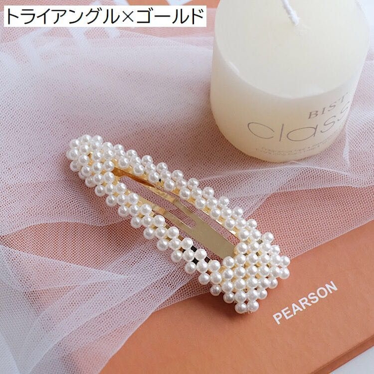 ヘアピン パッチンどめ フェイクパール | PlusNao | 詳細画像17 