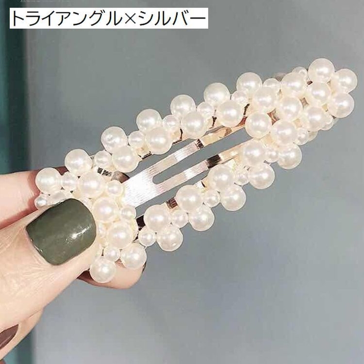 ヘアピン パッチンどめ フェイクパール | PlusNao | 詳細画像18 