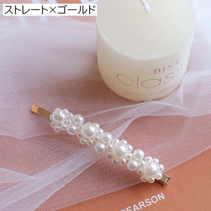 ヘアピン パッチンどめ フェイクパール | PlusNao | 詳細画像19 
