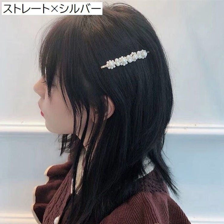 ヘアピン パッチンどめ フェイクパール | PlusNao | 詳細画像20 