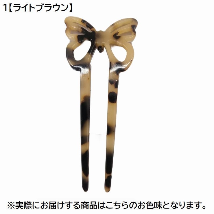 かんざし ヘアコーム U字コーム | PlusNao | 詳細画像7 