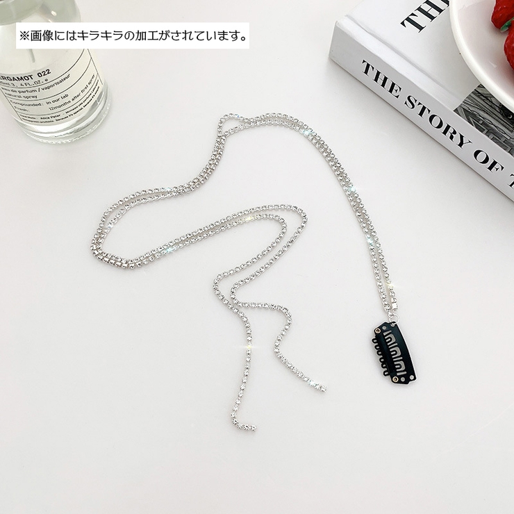チェーンヘアアクセサリー 単品 1個 | PlusNao | 詳細画像7 
