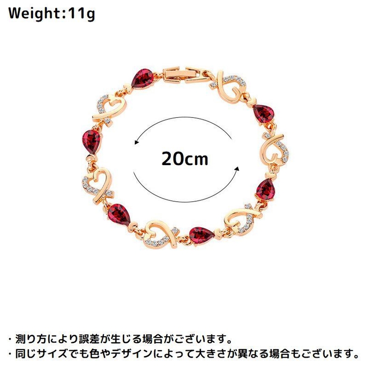 ブレスレット レディース 腕輪 | PlusNao | 詳細画像9 