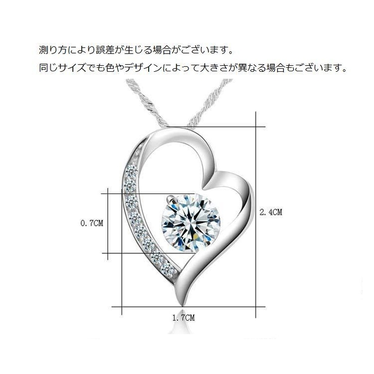 ネックレス レディース 女性用 | PlusNao | 詳細画像10 
