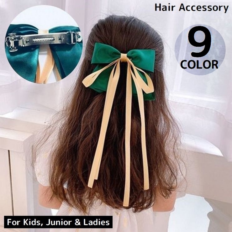 バレッタ 子供 キッズ | PlusNao | 詳細画像1 