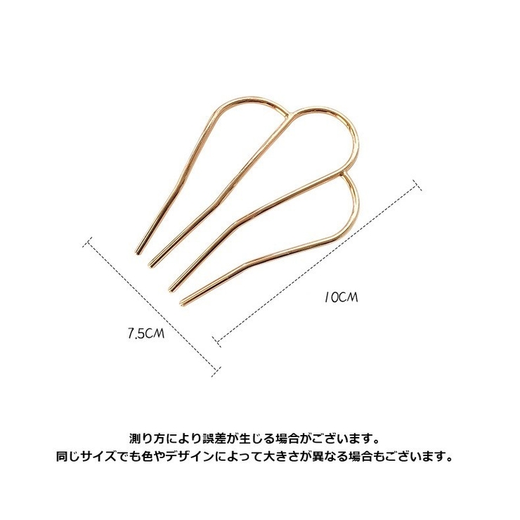 ヘアコーム レディース 女性 | PlusNao | 詳細画像11 