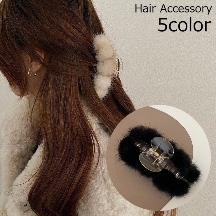 ヘアクリップ バンスクリップ レディース | PlusNao | 詳細画像1 