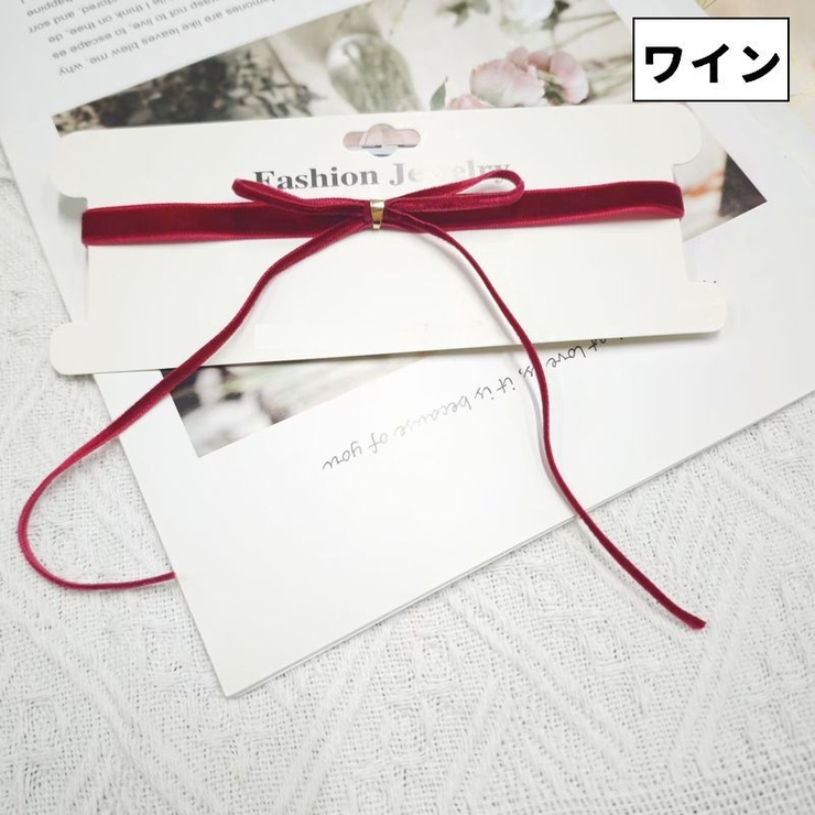 チョーカー レディース 女性 | PlusNao | 詳細画像9 