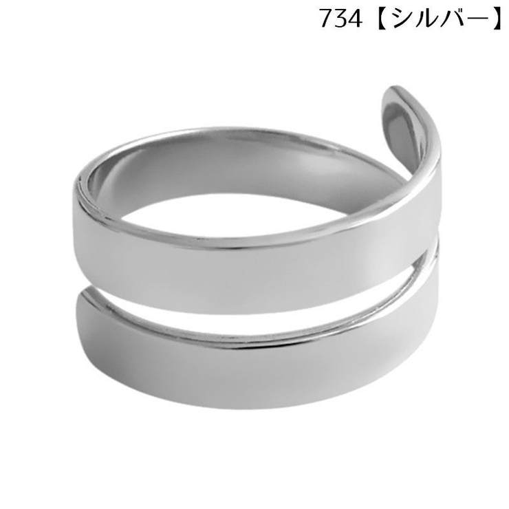 指輪 オープンリング レディース | PlusNao | 詳細画像13 